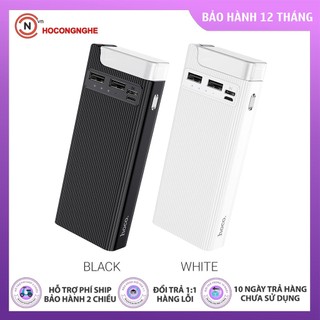 🌟chính hãng🌟sạc dự phòng hoco j62a có đèn đọc sách 10000mah