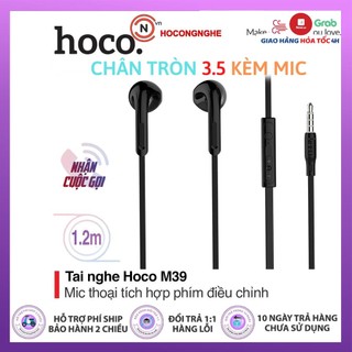 🌟chính hãng🌟 tai nghe nhét tai có dây có hoco m39 super bass tương thích các điện thoại iphone android jack 3.5mm - ccn