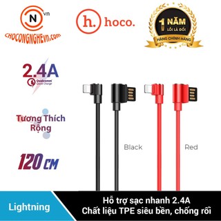 Cáp sạc nhanh và truyền dữ liệu lightning hoco u37, sạc nhanh 2.4a max, chống rối, chống đứt - hàng chính hãng