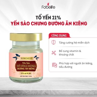 Hộp Yến Sào Đường Kiêng Fobe Dành Cho Người Ăn Kiêng, Có Thể Dùng Cho Người Tiểu Đường - Lọ 70ml