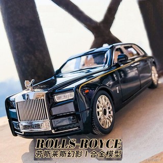 ♈Mô hình ô tô hợp kim Rolls-Royce Phantom 1:32 mô phỏng xe sedan hạng sang