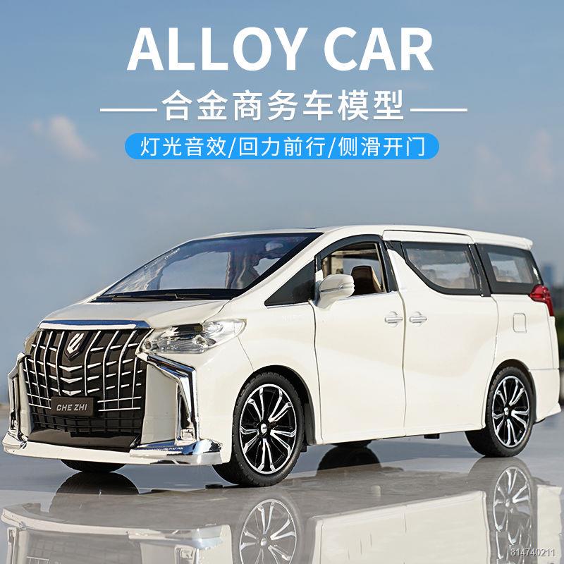 ✾♟❇1:24 Toyota Alpha xe ô tô cỡ lớn mô hình mô phỏng xe kinh doanh bộ sưu tập hợp kim đồ trang trí