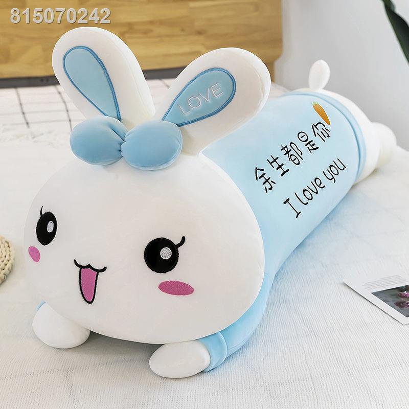 🍈Sẵn sàng cho lô hàng🍈☬♂✹Đồ chơi sang trọng nằm thỏ dễ thương thân mềm dải dài gối ngủ trẻ em búp bê búp bê