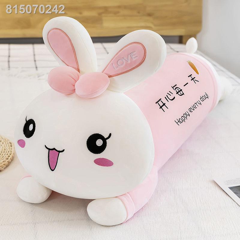 🍈Sẵn sàng cho lô hàng🍈☬♂✹Đồ chơi sang trọng nằm thỏ dễ thương thân mềm dải dài gối ngủ trẻ em búp bê búp bê