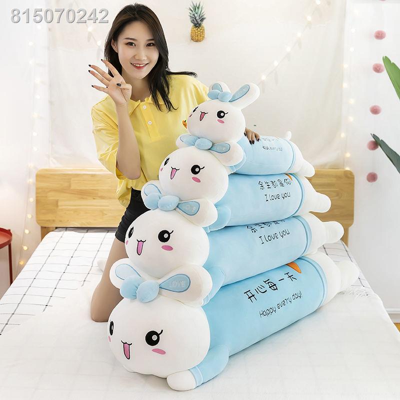 🍈Sẵn sàng cho lô hàng🍈☬♂✹Đồ chơi sang trọng nằm thỏ dễ thương thân mềm dải dài gối ngủ trẻ em búp bê búp bê