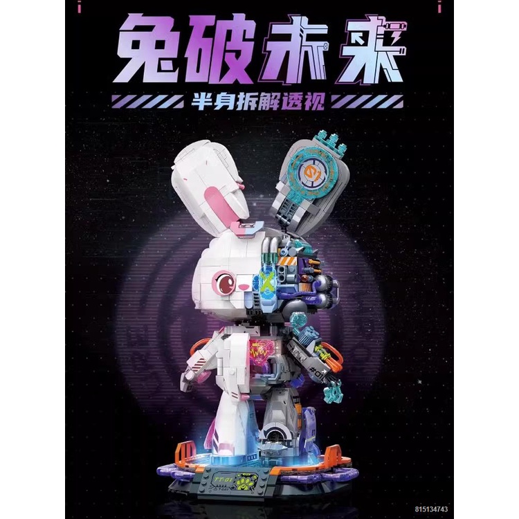 ♛∋❃TOPTOY Khối Xây Dựng Trung Quốc Thỏ Phá Tương Lai Bán Cơ Thỏ Bé Trai Bé Gái Xếp Hình Lắp Ráp Đồ Chơi Trang Trí Quà Tặ