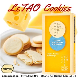 Bánh cookies letao otaru rue ironai fromage