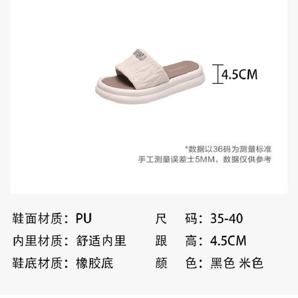 Sandal Đế Dày Thiết Kế Mới Kiểu Dáng Đơn Giản Thời Trang Mùa Hè Dành Cho Nữ