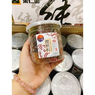 Ô mai mận khô/xí muội thịt hàng chuẩn nội địa