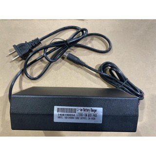 Sạc pin Lithium 16S 54.6V 2A