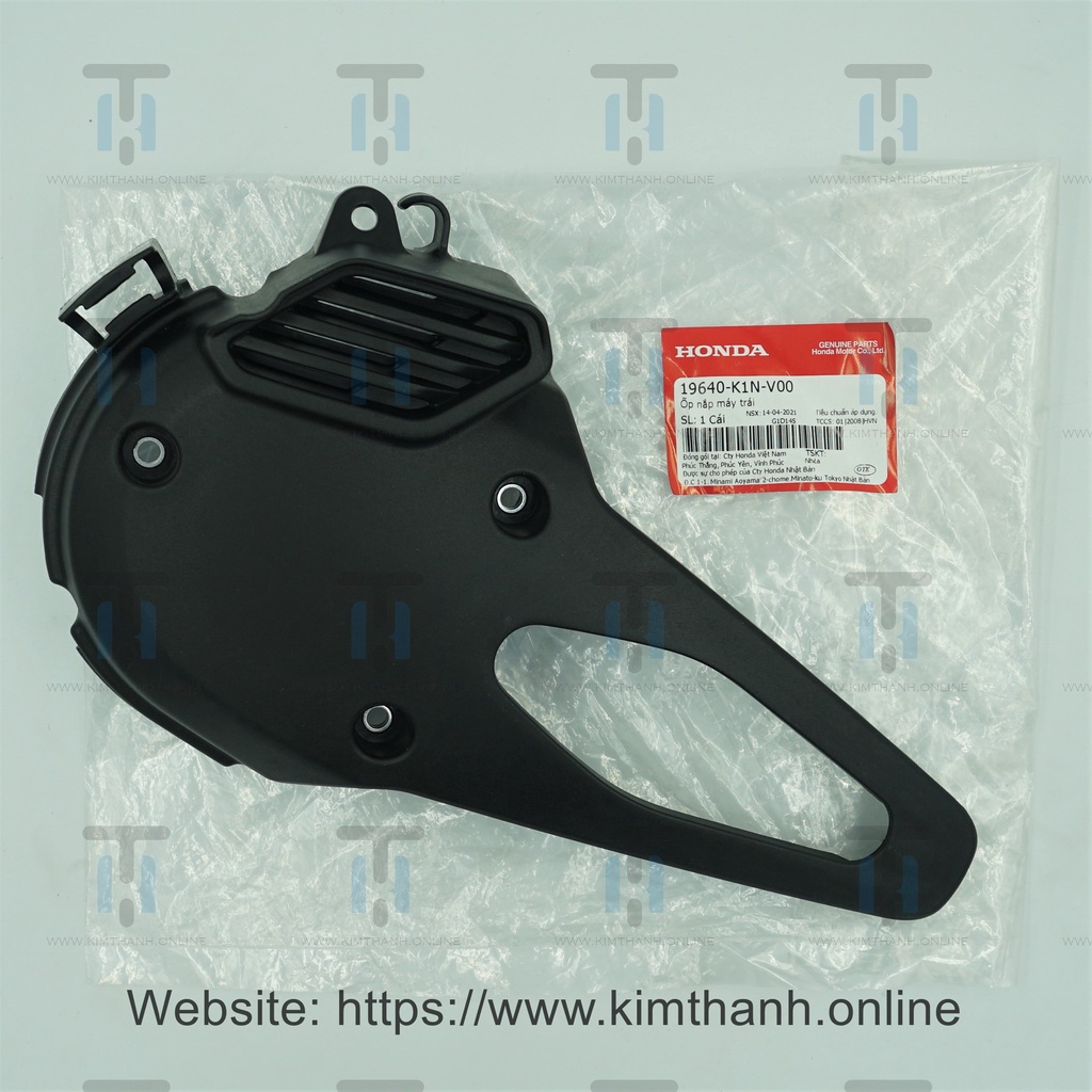 Chụp nắp nồi SH Mode 2021 Honda VN _ 19640K1NV00