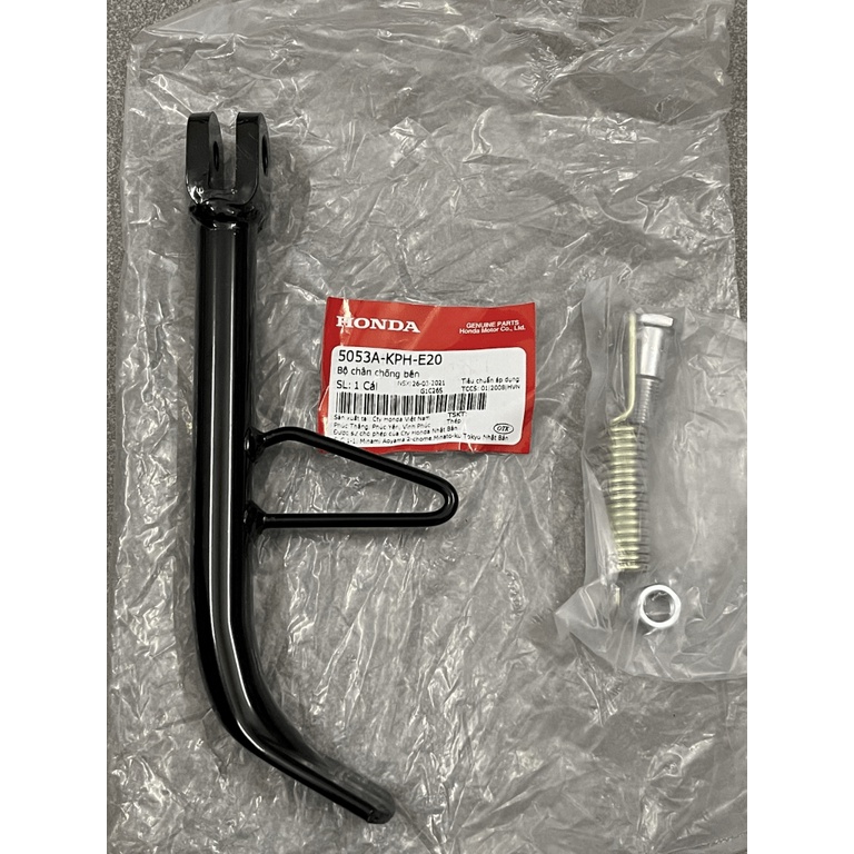 Giá rẻ nhất - chân chống ngang xe future neo future x future 2 hàng chính hãng 5053akphe20