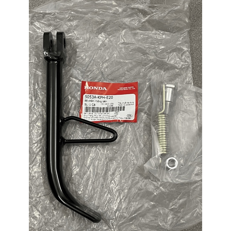 Giá rẻ nhất - chân chống ngang xe future neo future x future 2 hàng chính hãng 5053akphe20