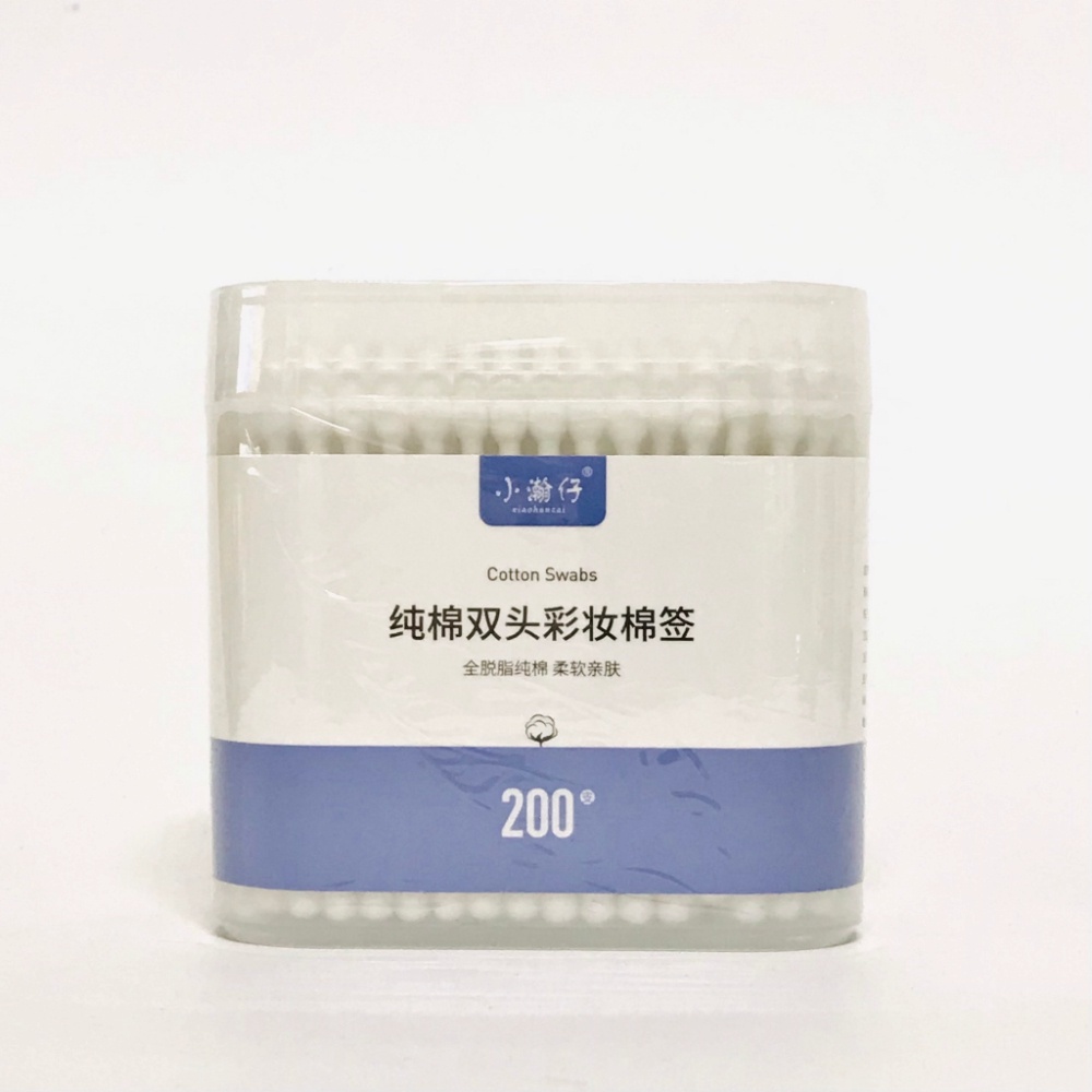 Hộp Tăm Bông Thân Gỗ Tre Ngoáy Tai  An Toàn Tiện Lợi