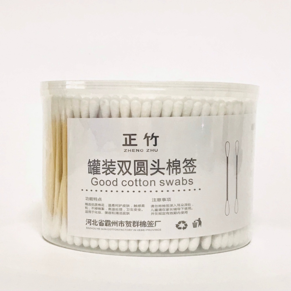 Hộp Tăm Bông Thân Gỗ Tre Ngoáy Tai  An Toàn Tiện Lợi