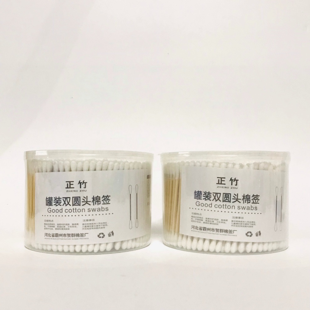 Hộp Tăm Bông Thân Gỗ Tre Ngoáy Tai  An Toàn Tiện Lợi