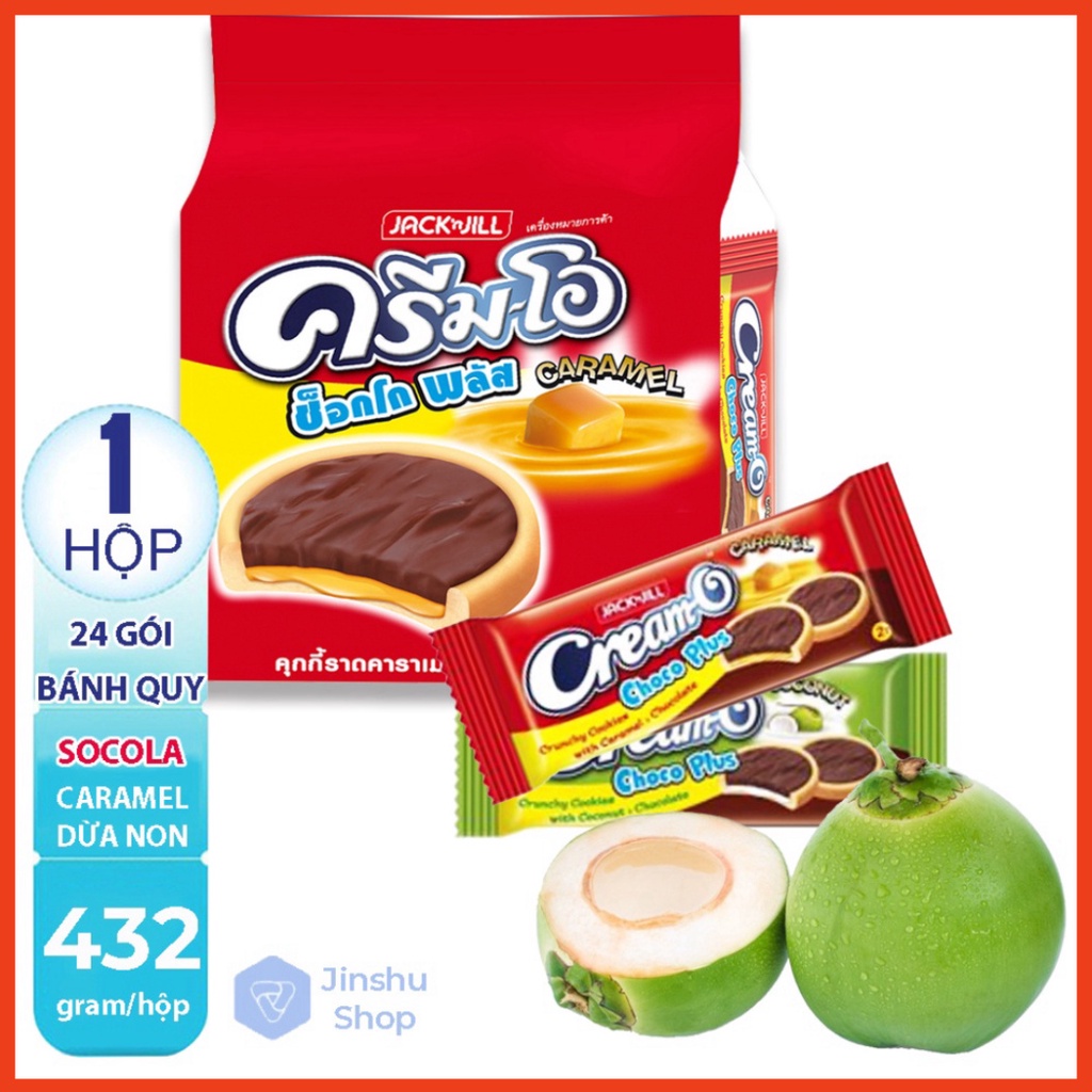 Bánh Cremo Vị Caramel Và Dừa Gói 432gr x 24 bánh taphoatoanngoc1