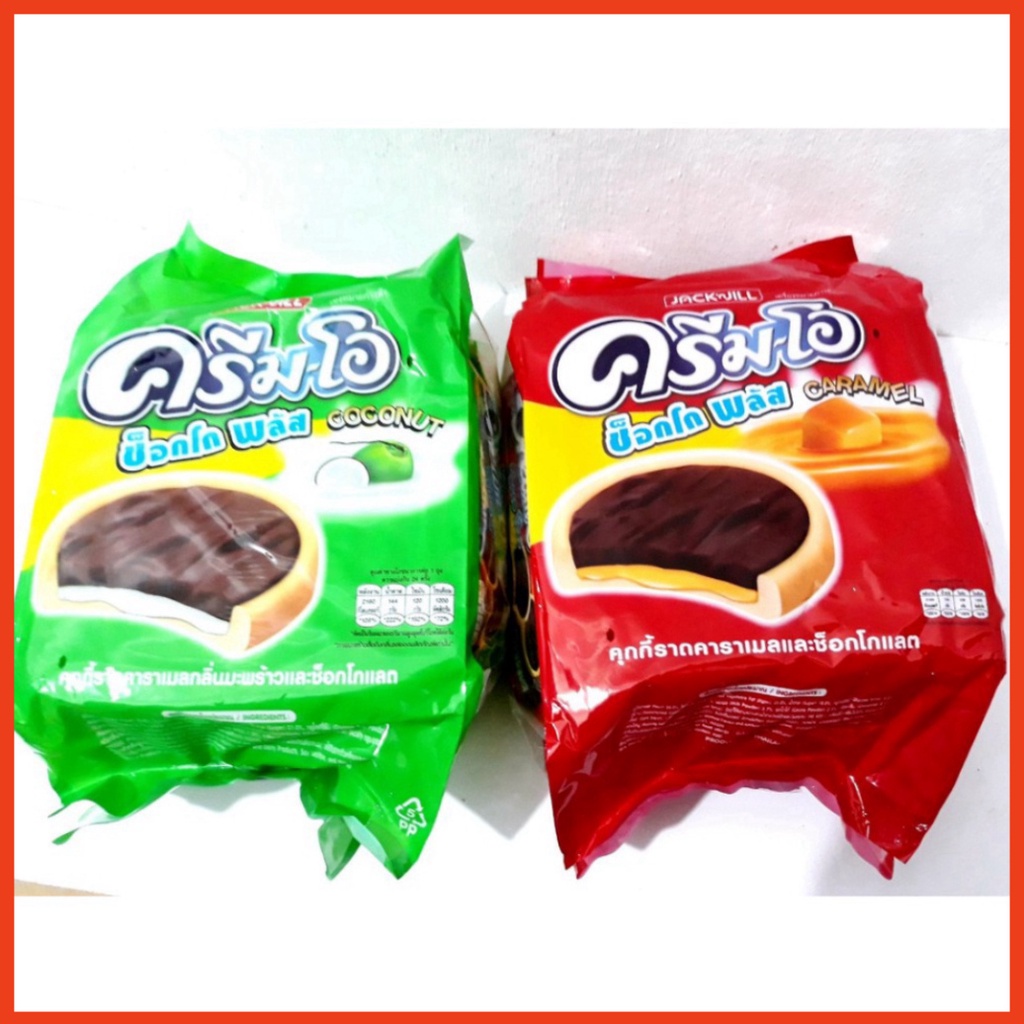 Bánh Cremo Vị Caramel Và Dừa Gói 432gr x 24 bánh taphoatoanngoc1