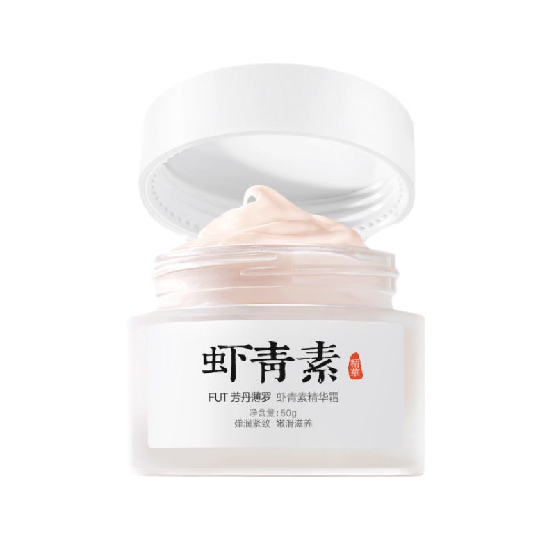 Kem Astaxanthin Dưỡng Ẩm Làm Sáng Da Ban Đêm