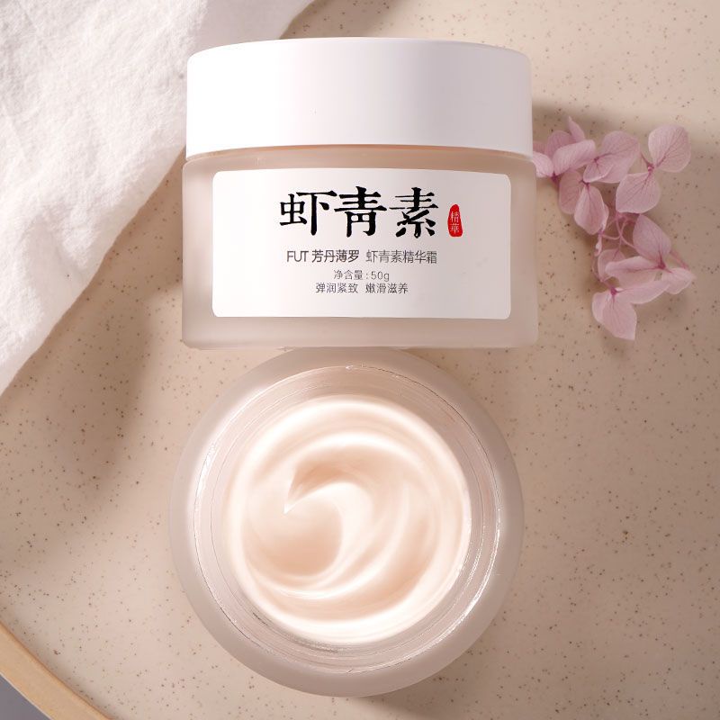 Kem Astaxanthin Dưỡng Ẩm Làm Sáng Da Ban Đêm