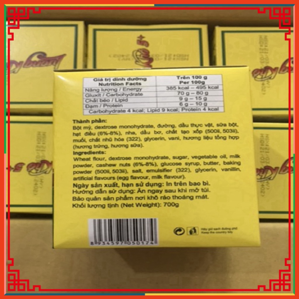 Hộp 10 Cái Lương khô 5+ Hải Châu