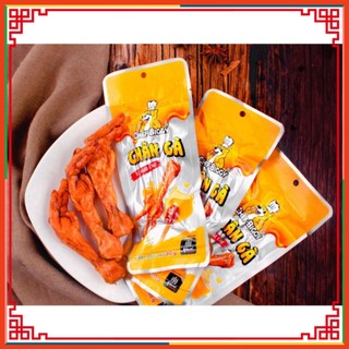 Chiếc chân gà chef biggy vị mật ong 1 chiếc