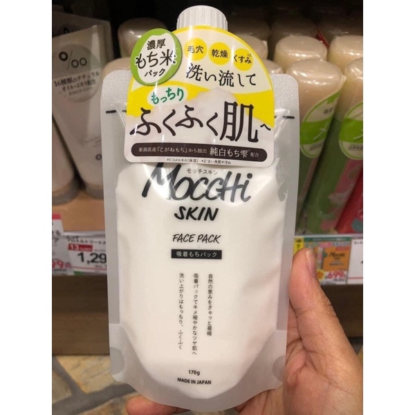 Mặt nạ mochi dẻo nhật