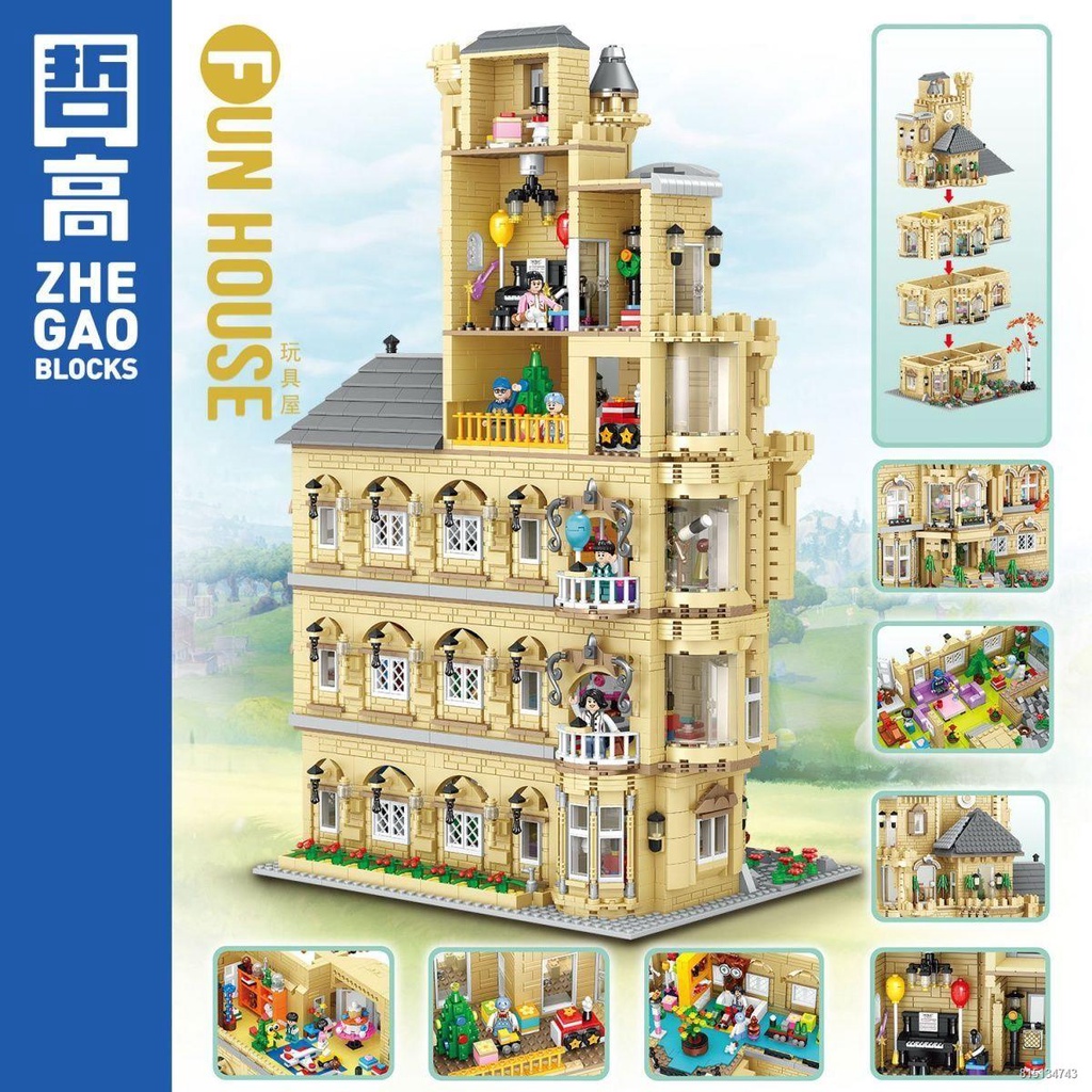 ¤✐Zhegao đồ chơi nhà phố nhìn khối xây dựng tòa lâu đài xếp hình bé trai và bé gái mô hình lắp ráp