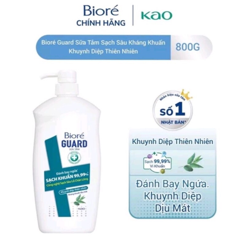 ❌Sỉ Sữa tắm kháng khuẩn Biore Guard 800gr Kao VN