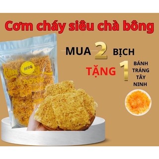 Cơm cháy siêu chà bông Xưởng Ăn Vặt Mẹ Bo giá sỉ 1kg
