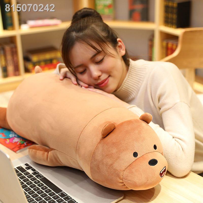 💙Sẵn sàng cho lô hàng💙❇☞◘Chính Hãng We Bare Bears Búp Bê Gấu Bắc Cực Sang Trọng Đồ Chơi Búp Bê Ôm Gấu Gối Lớn Dễ Thươn