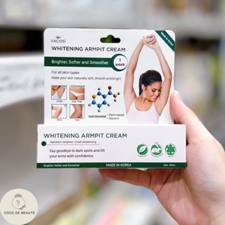 KEM LÀM SÁNG GIẢM THÂM VÙNG NÁCH VACOSI WHITENING ARMPIT CREAM HÀN QUỐC