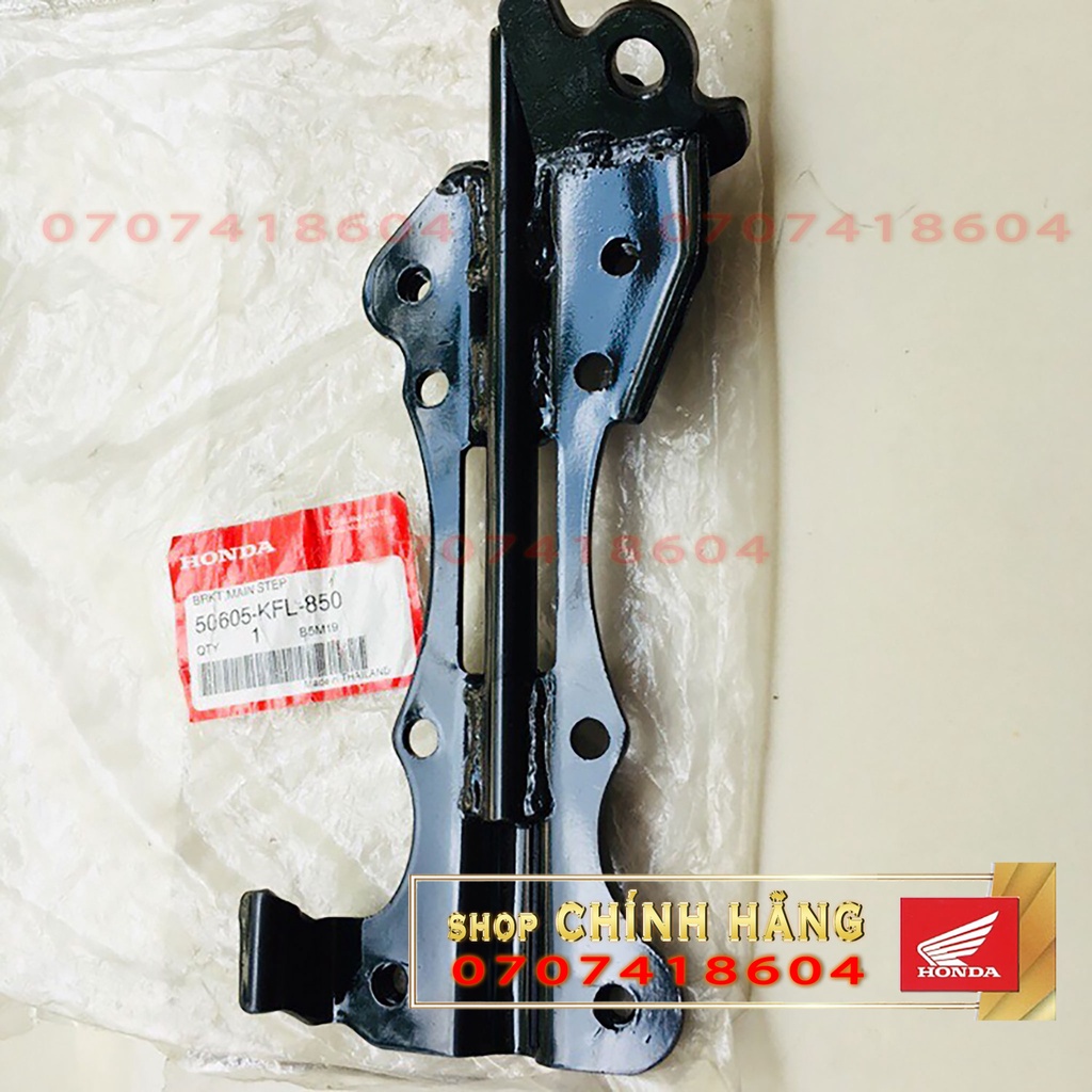 GÁC CHÂN MÁY 2 TẦNG WAVE110-1999 CHÍNH HÃNG HONDA WAVE110  Thái Lan | 50605-KFL-850 7