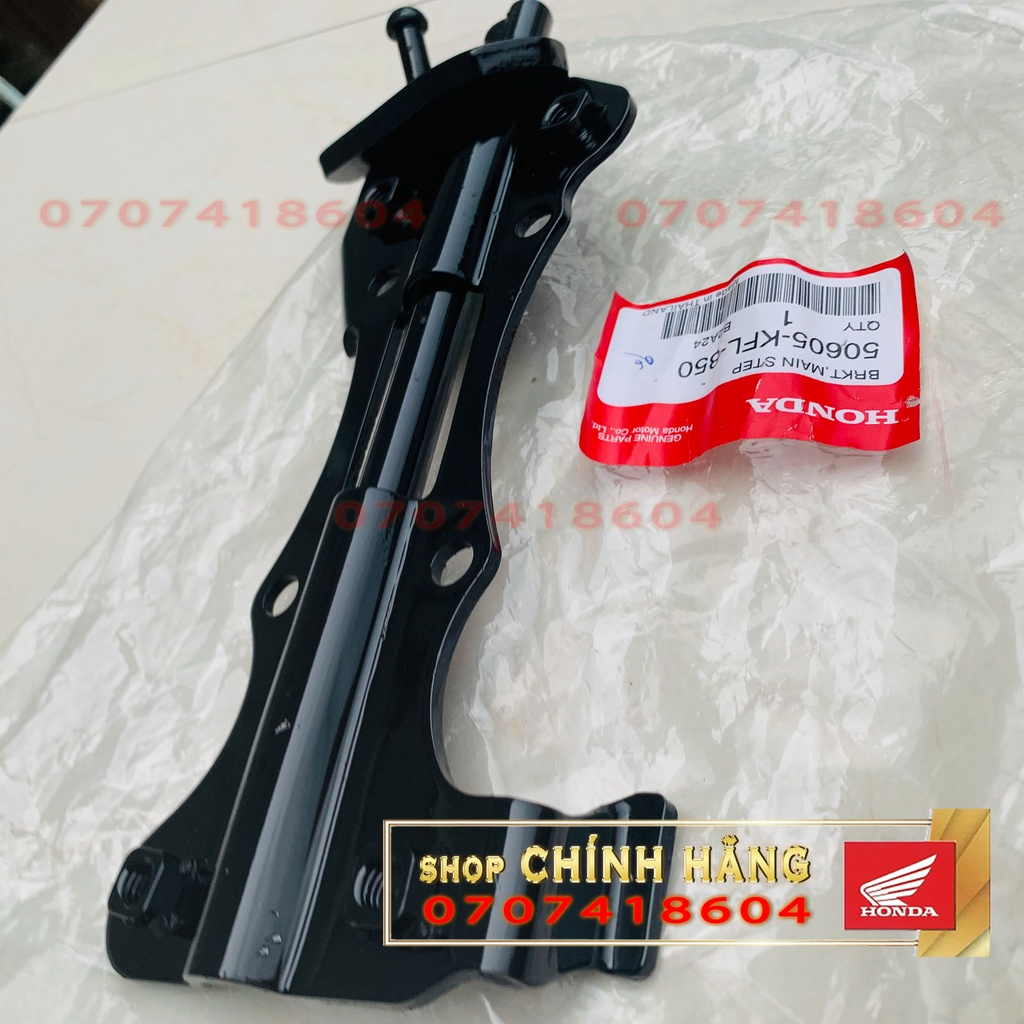 GÁC CHÂN MÁY 2 TẦNG WAVE110-1999 CHÍNH HÃNG HONDA WAVE110  Thái Lan | 50605-KFL-850 7
