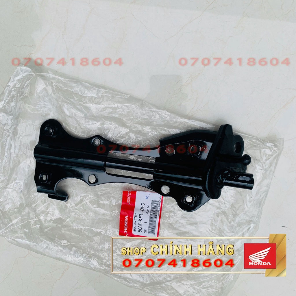 GÁC CHÂN MÁY 2 TẦNG WAVE110-1999 CHÍNH HÃNG HONDA WAVE110  Thái Lan | 50605-KFL-850 7