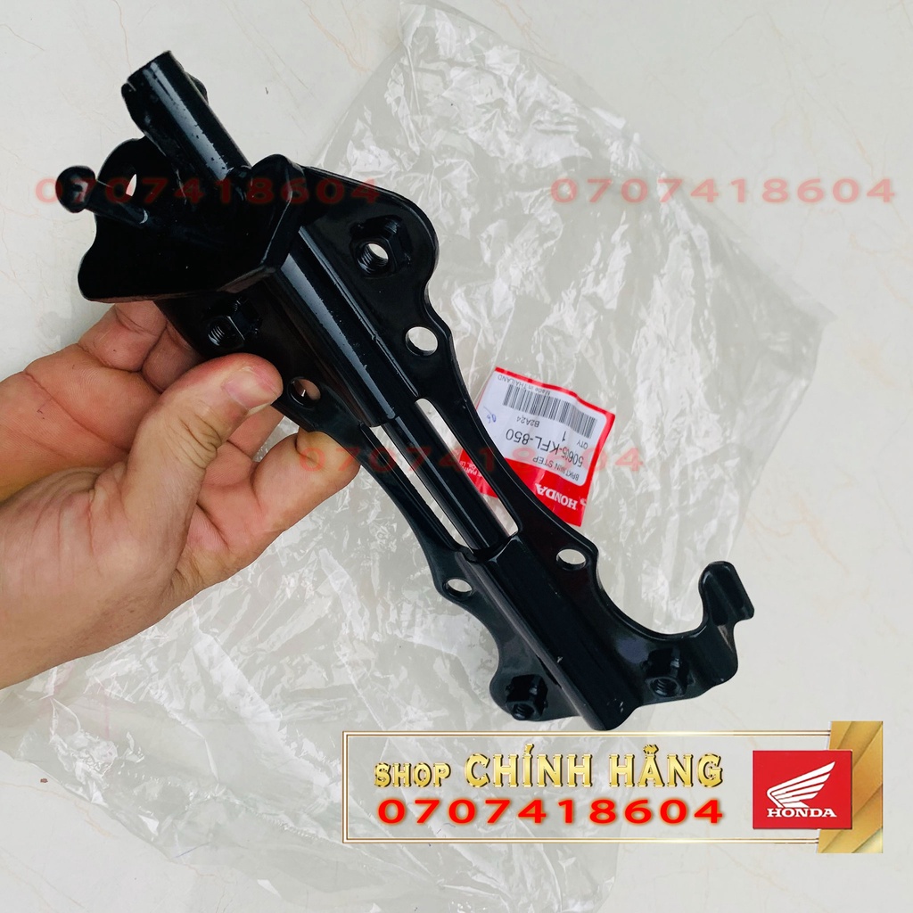 GÁC CHÂN MÁY 2 TẦNG WAVE110-1999 CHÍNH HÃNG HONDA WAVE110  Thái Lan | 50605-KFL-850 7