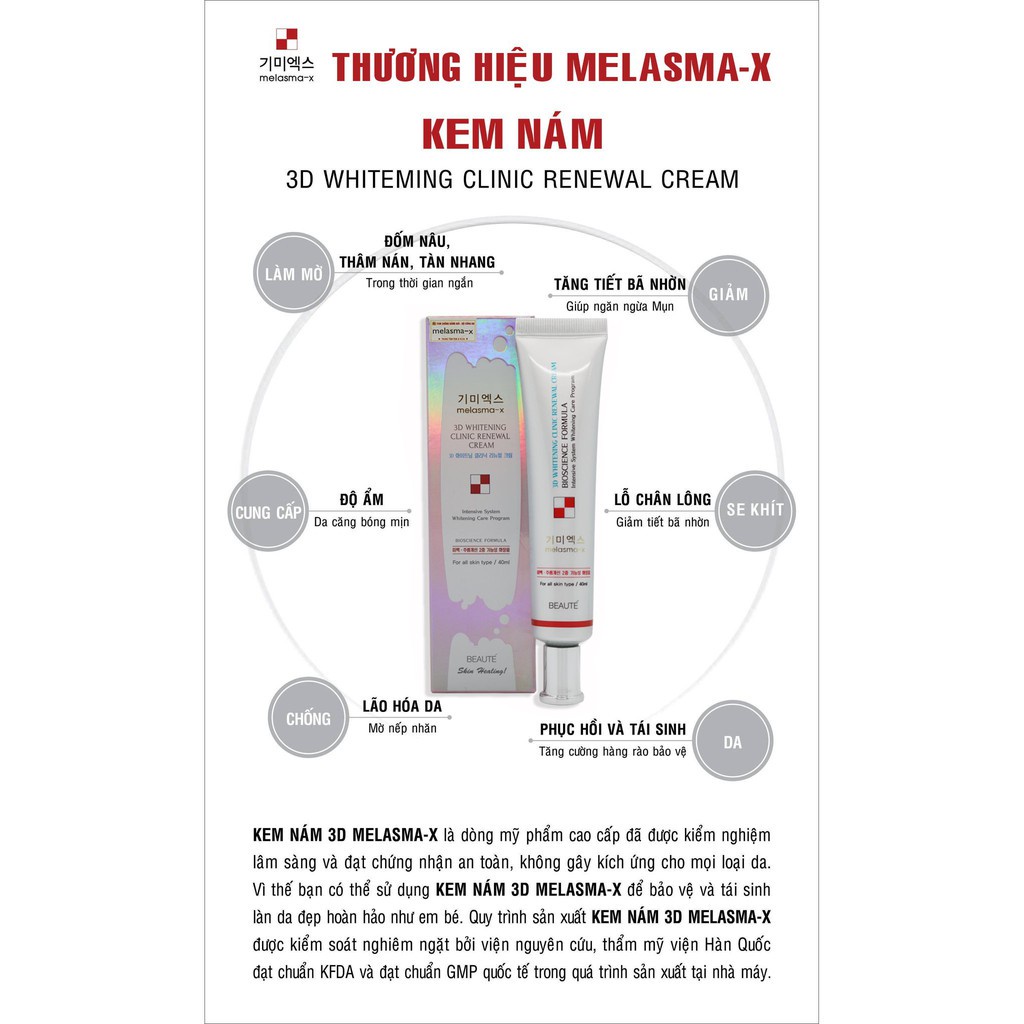 Kem Nám 3D Giảm Thâm Nám Tàn Nhang Dưỡng Trắng Da Melasma-x 3d White Clinic Cream Hàn Quốc - HANA