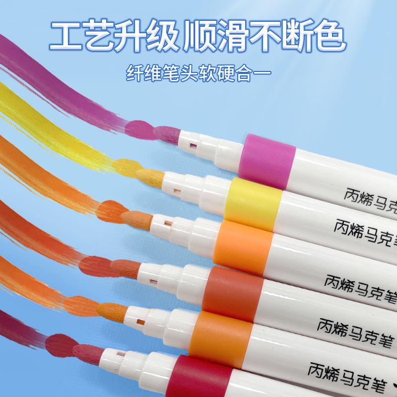 Da kechuang acrylic marker pen 60 color set watercolor highlight safe non-toxic opaque stacking children