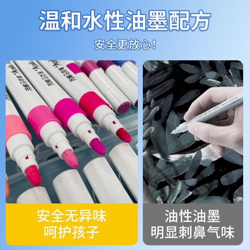 Da kechuang acrylic marker pen 60 color set watercolor highlight safe non-toxic opaque stacking children