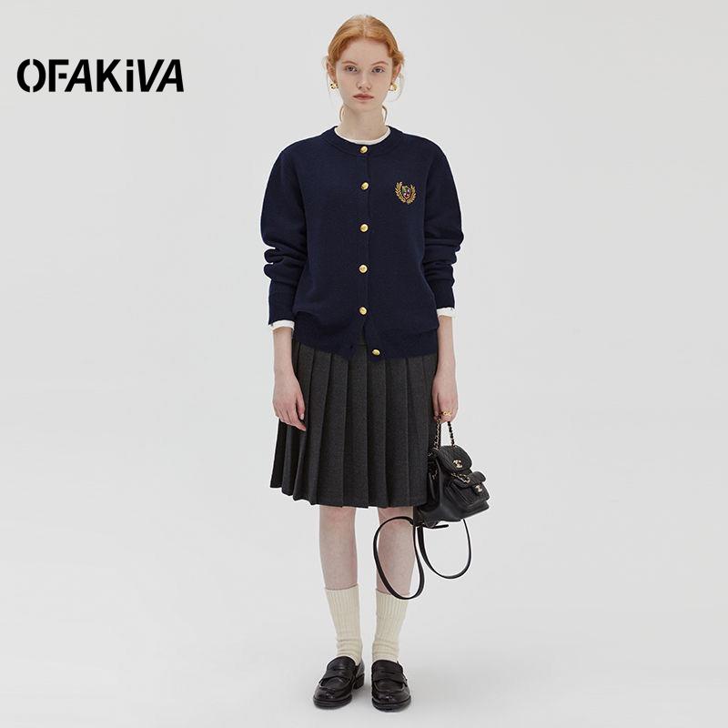 Áo Khoác Cardigan Dệt Kim Màu Sắc Tương Phản Thời Trang Mùa Xuân 2023 Cho Nữ