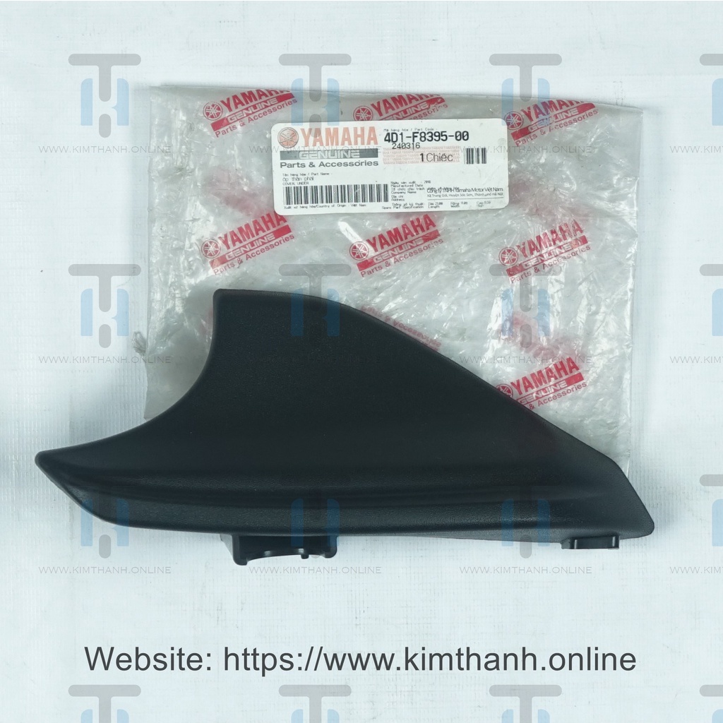 Ốp gác chân sau R đen Classico Yamaha VN _ 4D1F83950000