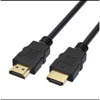 Cáp 2 đầu hdmi dây tròn dài 15m hình ảnh sắc nét chuẩn full hd