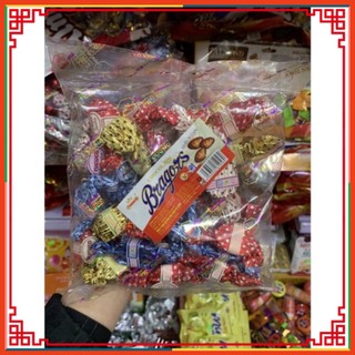 Kẹo Socola Sò Cuốn Phú Cường 300g NgoctoanMart