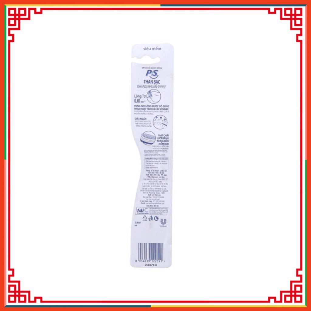 Bàn Chải Đánh Răng P/S Than Hoạt Tính