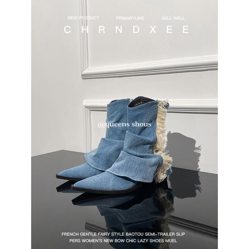 Giày Boots Martin Mũi Nhọn Phối Tua Rua Trẻ Trung Cá Tính Dành Cho Nữ