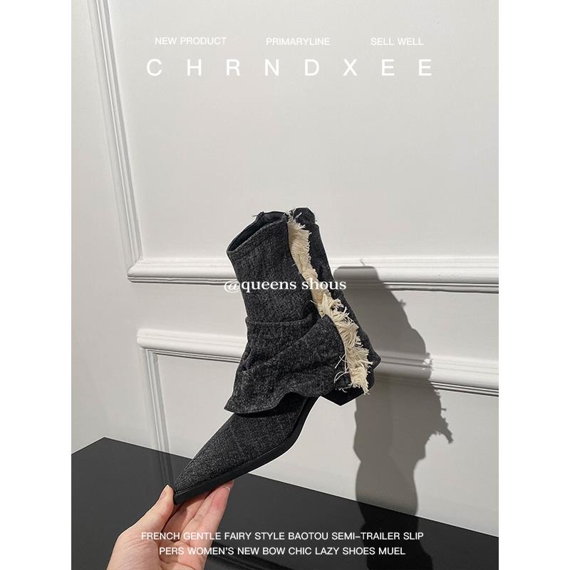 Giày Boots Martin Mũi Nhọn Phối Tua Rua Trẻ Trung Cá Tính Dành Cho Nữ