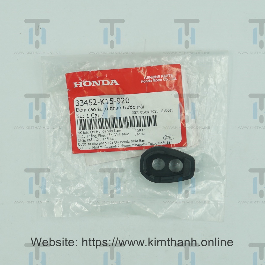 Cao su xi nhan trước WinnerX 2019 Honda VN _ 33412K15920, 33452K15920