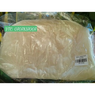 Bánh tráng phơi sương 250g