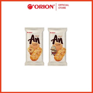 Combo 10 gói bánh gạo nướng An Orion vị cá Nhật