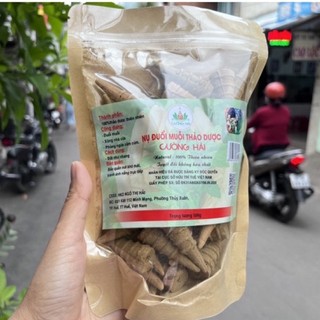 Nụ đuổi muỗi Thảo Dược, Nu duoi muoi Thao Duoc, xông nhà